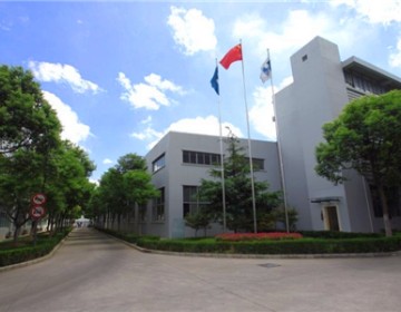 上海神開石油化工裝備股份有限公司