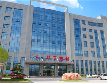 貴州航天控制技術有限公司
