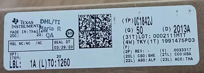 什么是芯片的COO/CCO/COD/DIFF/COA/ACO？